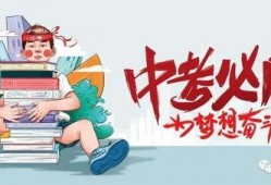 滁州惠科爆料最新消息今天,揭秘项目进展与未来规划”
