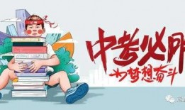 滁州惠科爆料最新消息今天,揭秘项目进展与未来规划”