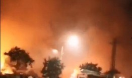 福州长乐爆料事件视频,视频揭露惊人真相