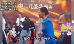 娱乐圈绯闻怎么爆料赚钱,揭秘如何从热点事件中赚取财富