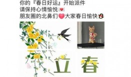 人间吃瓜日记免费阅读,揭秘娱乐圈幕后故事