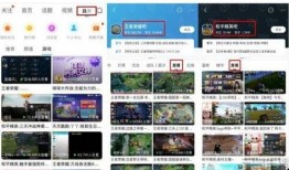 暑期前瞻直播爆料视频,精彩内容抢先看，不容错过的精彩瞬间