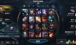 英雄联盟内测最新爆料,神秘英雄登场，游戏玩法再升级