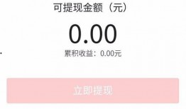 今日头条广西爆料,揭秘当地热点事件背后的真相