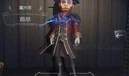第五人格角色最新爆料,神秘面纱下的惊悚故事