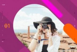 娱乐爆料视频模板教程,轻松打造热门短视频！