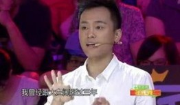 今日爆料秘闻最新一期,最新一期独家内幕大曝光！