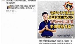 九环骗局爆料视频大全,视频大全揭露惊天内幕