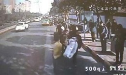 辽宁抚顺爆料事件真相视频