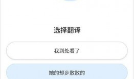 水神最新爆料官方视频下载,独家下载解析