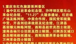 大连新闻爆料人名单公布,揭秘幕后信息提供者