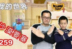 李陈爆料收入视频,真实收入背后的惊人真相