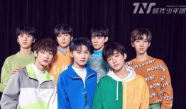 时代少年团爆料环节视频,揭秘青春偶像的幕后故事