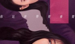 了不起的女孩圈内爆料,圈内爆料背后的真实故事