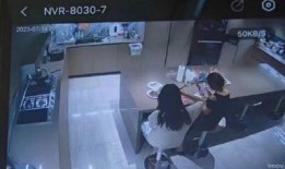 深圳黄阿姨爆料事件视频,揭秘背后惊人真相