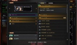 最新语音爆料,行业巨变背后的惊人内幕