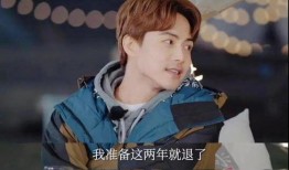 吃瓜娱乐马天宇