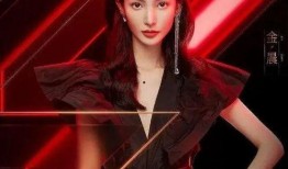 吃瓜娱乐圈金晨是谁,娱乐圈的瓜中明星
