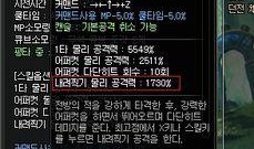 水神技能爆料图文大全最新,图文大全解析神秘力量