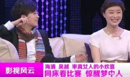 娱乐大爆料离婚,明星夫妻离婚真相大揭秘