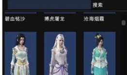 视频天涯爆料网站大全下载,下载攻略与热门平台汇总