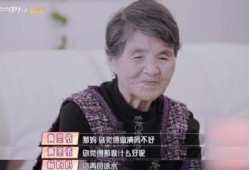 娱乐吃瓜婆婆,揭秘娱乐圈背后的那些事儿