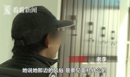 六叔最新爆料入口视频,最新爆料视频深度解析