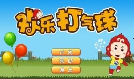 吃瓜互动游戏大全免费安装,吃瓜互动游戏大全免费安装，开启你的娱乐新篇章