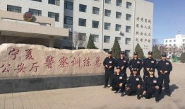宁夏警校最新爆料新闻,揭秘校园内幕事件