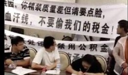 章丘碧桂园爆料最新消息,揭秘项目进展与亮点