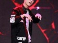 李宏毅娱乐爆料视频播放,揭秘娱乐圈幕后故事