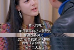 娱乐圈爆料酷哥是谁啊图片,酷哥真容曝光，网友热议！