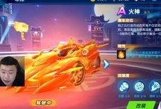 飞车手游爆料视频,速度与激情，激情四溢的赛道盛宴