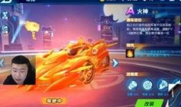 飞车手游爆料视频,速度与激情，激情四溢的赛道盛宴