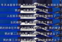 今日说法有爆料就接么,独家爆料背后的真相与争议