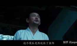 电影哭声在线观看,探寻人性深渊的恐怖之旅