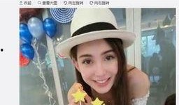 昆凌微博爆料最新消息,揭秘神秘事件真相！