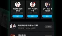 魔豆神器官方爆料视频,揭秘神秘功能与震撼升级