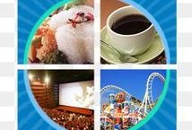 娱乐吃瓜图片图文大全集,吃瓜图鉴大合集