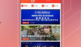 爆料娱乐圈新闻封面图,封面图揭秘明星幕后故事