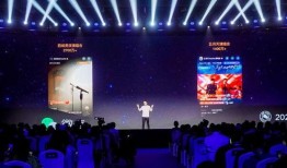 上海爆料新闻视频号