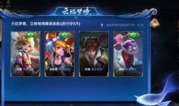 王者三八爆料视频大全,揭秘游戏幕后精彩瞬间