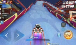 飞跃技能爆料怎么用的视频,高效使用技巧解析