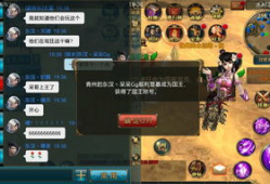 关于关羽爆料的视频大全,视频大全中的历史人物形象再现