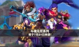 螳螂手游皮肤爆料最新,神秘降临！螳螂手游全新皮肤惊艳曝光