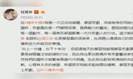 娱乐八卦爆料文案短句子,揭秘明星背后的惊人真相！