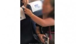 湖南老王爆料视频