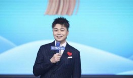 沈涛直播新闻爆料最新消息,最新消息震撼来袭！