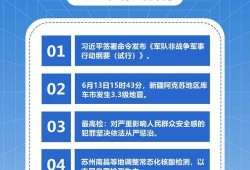 新闻热点爆料印度,揭秘背后惊人真相