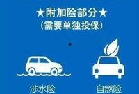 商业纠纷新闻爆料,揭秘巨额纠纷背后的真相与博弈